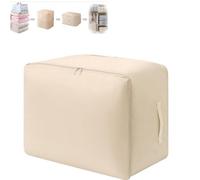 Bolsa de compresión Ultimate Space Master - Organizador de autocompresión ultra pequeño de almacenamiento para edredones, ropa, viaje y casa (Beige, L)