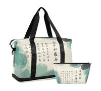 Bolsa de lona plegable para viajes de fin de semana con correa ajustable para viajes de negocios, poesía y pintura de cultura china, Poesía y pintura de la cultura china, 1 size