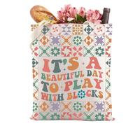 Bolsa de mano acolchada para colchas, regalo con texto en inglés "I Still Play With Blocksssssss", regalo para amantes del acolchado, bolsa de compras reutilizable, Play Withblocks - Bolsa de mano 3