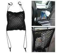 Bolsa de red de almacenamiento para maletero de coche, organizador de malla elástica con cordones ajustables, sostiene la carga de forma segura en coches, SUV, camiones, 30 cm x 27 cm, nailon negro