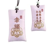 Bolsa de sal espiritual budista, talismán chino clásico | Esperanza de una vida mejor - Diseño clásico para la esperanza y la protección, ideal para vestir, coche, estudio, oficinas