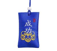 Bolsa de sal espiritual para dinero, collar de talismán chino de China, bolsa budista de 4 x 7 cm, con la esperanza de una vida mejor para oficinas, cajones, coches, armarios