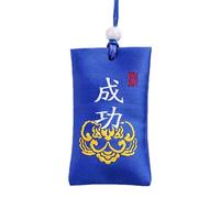 Bolsa De Sal Espiritual - Protección Y Esperanza Para El Hogar Y La Oficina | Diseño Clásico De China, Sal Espiritual Para Armario, Automóvil, Estudio, Amuletos De Protección, Armonía Energética