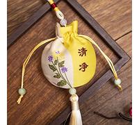 Bolsa de seda con cordón para joyería, monedero de seda con brocado bordado, 2 bolsitas pequeñas, bolsa china bordada con cordón, bolsa de regalo vacía para aromas, accesorios Hanfu(Yellow)