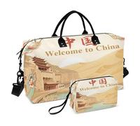 Bolsa de viaje con artículos de aseo para viaje, juego de 2 piezas con texto en inglés "Welcome To China Scenery Culture"