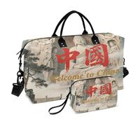 Bolsa de viaje grande para aeropuerto con correa ajustable para yoga, impermeable, bienvenido a China Scenery Culture