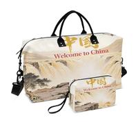 Bolsa de viaje para fin de semana, bolsa de viaje con correa ajustable para viajes, multifuncional, bienvenido a la cultura del paisaje de China
