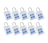 Bolsas De Almacenamiento Transparentes Con Para Dulces Aperitivos Suministros Para Fiesta De Boda Y Cumpleaños Bolsas De Regalo Con Mensajes De Bendición Impresos 5/Uds.