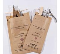Bolsas de Esterilización, 100 Piezas Bolsa de Autosellado para Herramientas Dentales Bolsa de Limpieza de Arte de Uñas con Autosellado para la Belleza de la Cavidad Oral para Cosméticos Y Herramientas