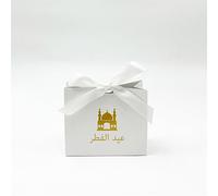 Bolsas de regalo para regalos de felicidad, Ramadán, Eid Mubarak, cajas de regalo, caja de caramelos, recuerdos de fiesta, chocolates Eid Mubarak, cajas de galletas, bolsas de fiesta para fiestas