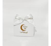 Bolsas de regalo para regalos de felicidad, Ramadán, Eid Mubarak, cajas de regalo, caja de caramelos, recuerdos de fiesta, chocolates Eid Mubarak, cajas de galletas, bolsas de fiesta para fiestas