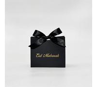 Bolsas de regalo para regalos Eid Mubarak, caja de regalo de Eid Mubarak, cajas de embalaje de caramelos, bolsa de festival islámico musulmán, cena familiar, recuerdos de fiesta, suministros de