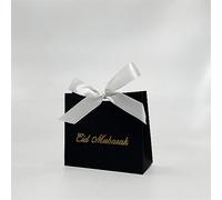 Bolsas de regalo para regalos Eid Mubarak, caja de regalo de Eid Mubarak, cajas de embalaje de caramelos, bolsa de festival islámico musulmán, cena familiar, recuerdos de fiesta, suministros de