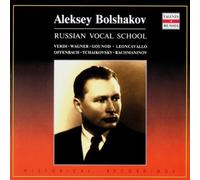 Russian Vocal School