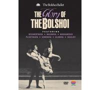 Bolshoi Ballet - The Glory of the Bolshoi [Re-I [Alemania] [DVD]