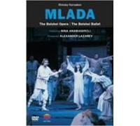 Bolshoi Opera & Ballet, the - Rimsky-Korsakov: Mlada [1992] [Alemania] [DVD]