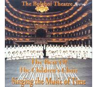 Bolshoi Theatre Children's Choir - Bolshoi Theatre Children's Choir