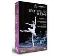 Bolshoi Theatre - Great Ballets From The Bolshoi (Hd) (DVD) (Importación USA)