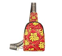Bolso cruzado de piel para hombre, diseño de bendición de Año Nuevo, estilo chino tradicional, antirrobo, para mujer, Personaje de bendición de Año Nuevo de cultura tradicional china, 1 size