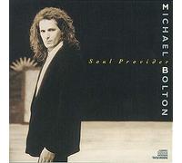 Dave Holland Feat. Evan Parker - Uncharted Territories