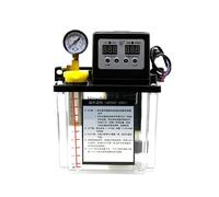 Bomba de aceite lubricante totalmente automática Torno de control numérico automático Guía de máquinas herramienta Bomba de aceite lubricante eléctrica(10)