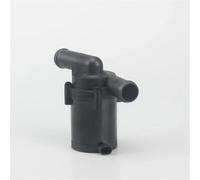 Bomba De Agua Auxiliar Compatible Con Land Para Rover Para Freelander Para Discovery Para Sport 2014. Bomba De Agua Auxiliar Eléctrica De Refrigeración Del Motor, 12 V, 1215509, LR064320.(LR064320)