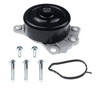 Bomba de agua con junta para C1 PM PN Cuore VII Sirion M3 107 Justy IV Aygo KGB1 WNB1 Yaris P9 2005 hasta la actualidad 1614299180