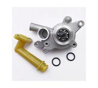 Bomba de agua con kit de junta tórica for H300 H300 300 300B FA-D300 LU019262 2.1.01.0220 LU019252 2.1.01.8000