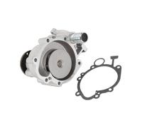 Bomba de agua MAGNETI MARELLI 352316170051