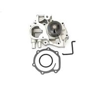 Bomba de agua PQ-709 JAPANPARTS para SUBARU FORESTER IMPREZA Station Wagon