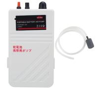 Bomba de aire de acuario Mini bomba de oxígeno eléctrica portátil Super silencioso Axicomiso rápido Motor eficiente de ahorro de energía Ligero compacto para Pesca Falla de emergencia