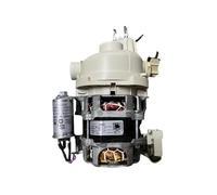 Bomba De Circulación For Lavavajillas, Compatible Con Midea Y AEG. Conjunto De Motor De Bomba De Calentamiento YXW50-2EL. Piezas For Lavavajillas.