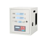 Bomba de Combustible, Máquina silenciosa de repostaje de vehículos 12V24V220, bomba de repostaje Bomba autocebante eléctrica diésel Bomba de aceite automática de gran flujo(60 type 12V silent)