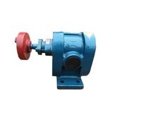 Bomba de Engranajes de Alta Temperatura 2CY1.08/2.5, 2.1/2.5, 3/2.5 Bomba de Aceite de Engranajes, Bomba de Aceite Residual Cabezal de Bomba autocebante (Color: 1.5 Pulgadas 2CY7.5/2.5)