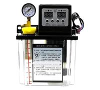 Bomba de lubricación electromagnética, bomba aceite lubricante automática, 1 L,5,8, 220 V, for máquinas CNC, tornos, guías y(1.5L with gauge)