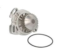 Bomba de refrigerante INA 538 0332 10 para AUDI QUATTRO (85) 2.1 1980-1987