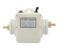 Bomba de refuerzo de Gas Natural de boca de cobre grueso de 15/20W, presurizador de metano, bomba de refuerzo de Gas for calentador de agua ajustable a presión Para principiantes(Automatic controller)