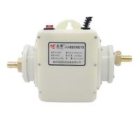 Bomba de refuerzo Gas Natural boca cobre grueso 15/20W, presurizador metano, bomba for calentador agua ajustable a presión Para uso doméstico(20W Adjustable)