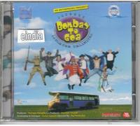 Bombay to Goa [2006] Soundtrack