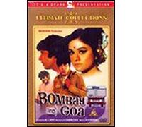 Bombay To Goa - DVD