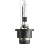 PHILIPS LÃ¡mpara de Xenon para MINI: MINI & CITROÃN: C5 & HONDA: Civic & NISSAN: Qashqai, Pathfinder, X-Trail, Primera, Murano, Z (Ref: 85126XV2C1)