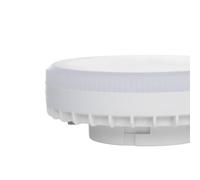 Bombilla LED inteligente LUUMR GX53 9 W, Tuya, Wi-Fi, CCT, acabado mate EC:EPREL:1870908