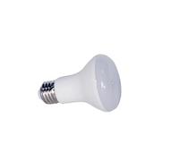 Bombilla LED reflectora R63 E27, 1 paquete de luz diurna 6000 K, bombillas R63, 850 lm, 8 W de repuesto de 60 W, bombillas LED E27 de rosca