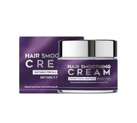 BommFu Crema alisadora para cabello encrespado 50 g, crema de control de encrespamiento - Loción nutritiva para la reparación de protección y cuidado diario | Protección brillante y tratamiento