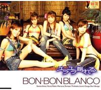 Bon Bon Blanco - Bon Bon Blanco