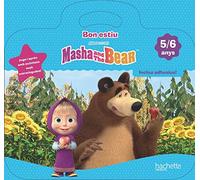 Bon estiu Masha i l'Os, 5-6 anys (Hachette INFANTIL - MASHA Y EL OSO - Vacaciones)