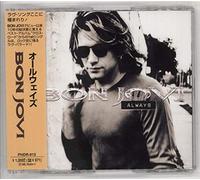 Bon Jovi - Always