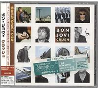 Bon Jovi - Crush Plus 2
