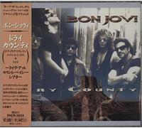 Bon Jovi (Japan) - Dry Country