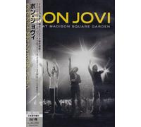 Bon Jovi - Madison Square Live [Alemania] [DVD]
